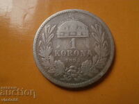 Silver coin 1 crown / krone 1893