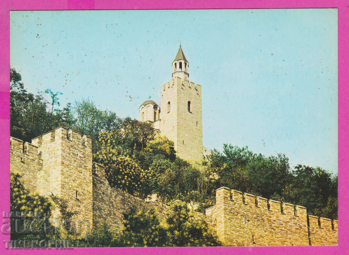 308678 / Veliko Tarnovo - Patriarchate 1983 September PK