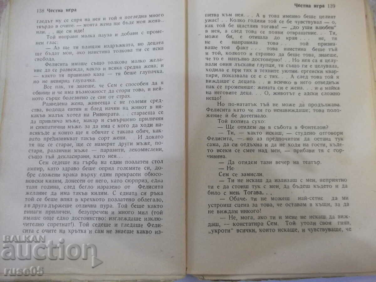 Auction Book "Fair Game - Olivia Wedgley" - 336 pages. Auction Book "Fair Game - Olivia Wedgley" - 336 pages.