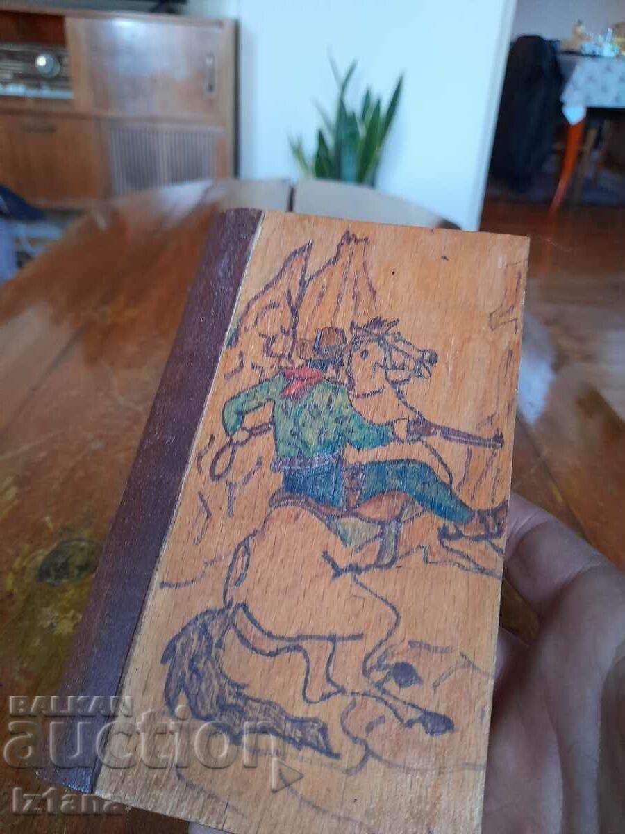 Old wooden box-book Rifle with price 33.00 BGN | € 16.87 Old wooden box-book Rifle with price 33.00 BGN | € 16.87
