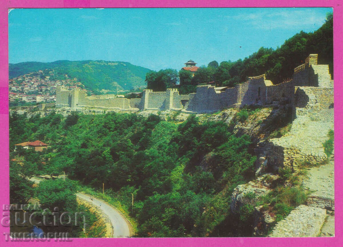 Auction 308685 / Veliko Tarnovo - Kr. Tsarevets wall 1978 September Auction 308685 / Veliko Tarnovo - Kr. Tsarevets wall 1978 September