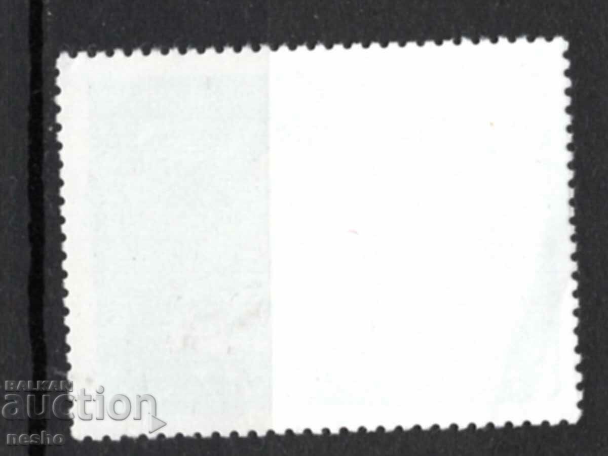 philately with price 0.70 BGN | € 0.36