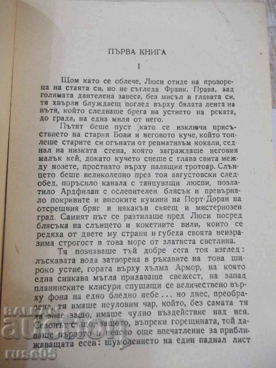 Auction Book "Three in Love - A. J. Cronin" - 664 pages. Auction Book "Three in Love - A. J. Cronin" - 664 pages.