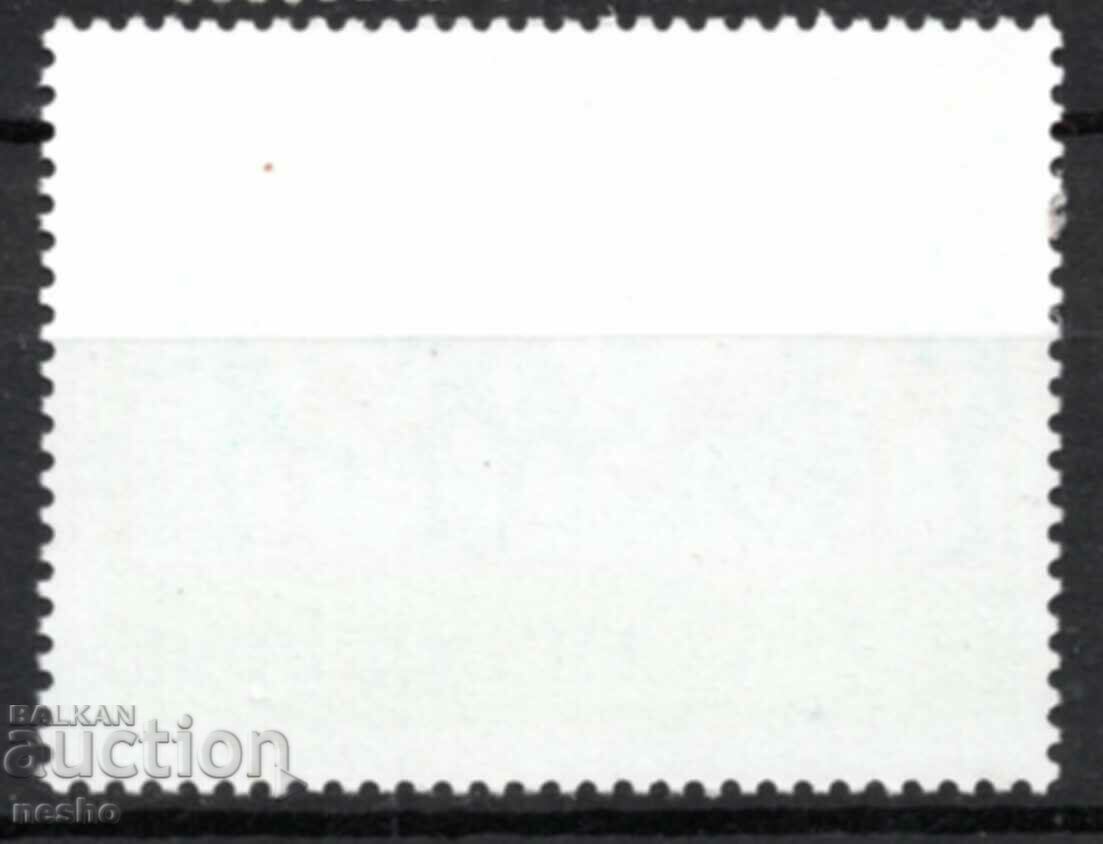 philately with price 0.30 BGN | € 0.15