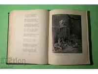 Cartea veche a iadului / Dante Alighieri 1957