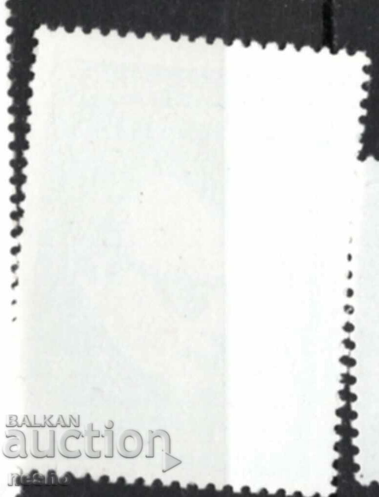 philately with price 0.15 BGN | € 0.08 philately with price 0.15 BGN | € 0.08