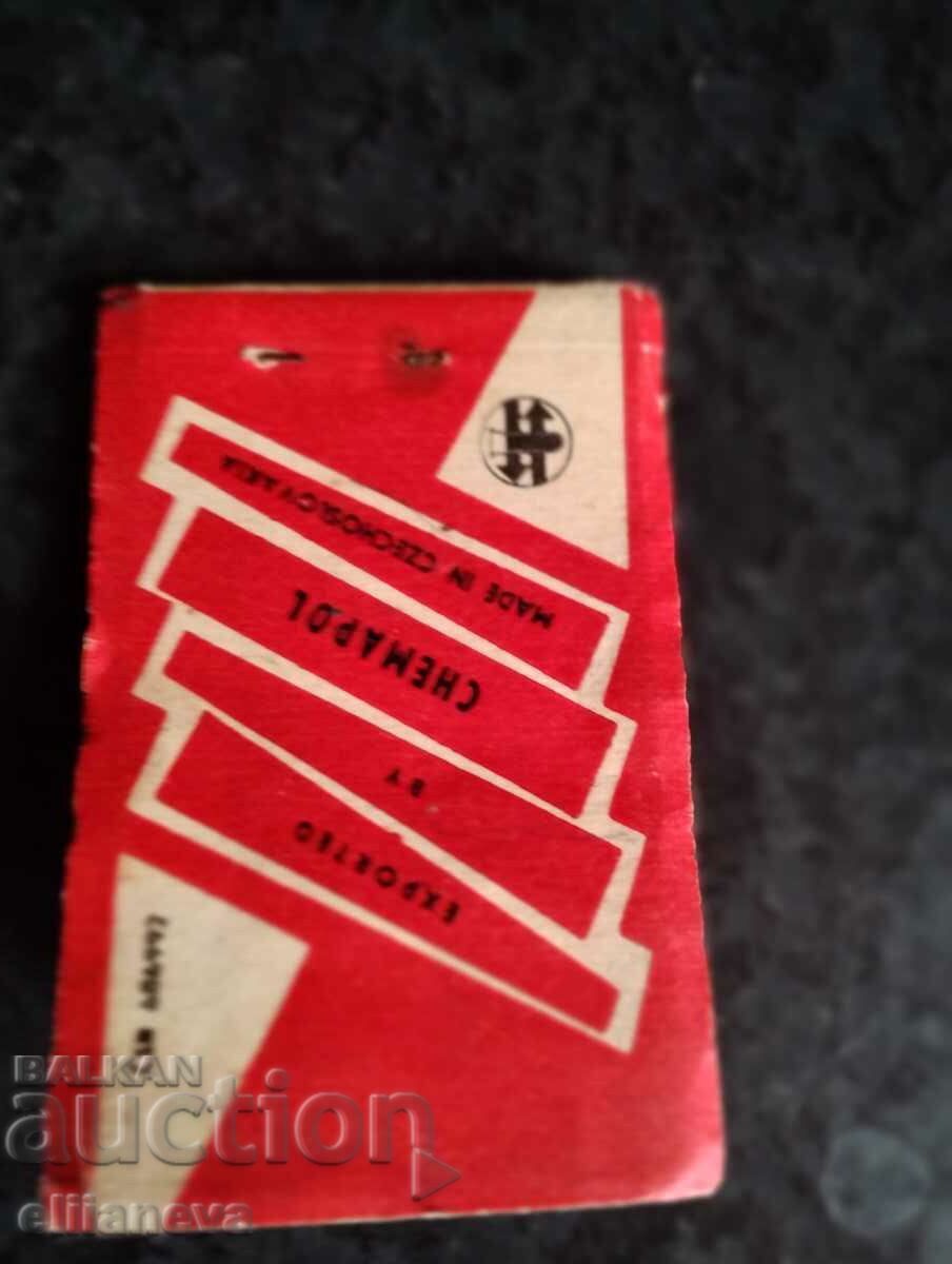 Litmus red with price 5.00 BGN | € 2.56 Litmus red with price 5.00 BGN | € 2.56