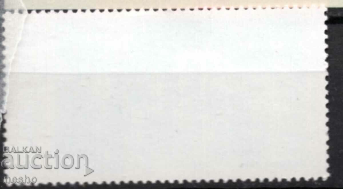 philately with price 0.20 BGN | € 0.10