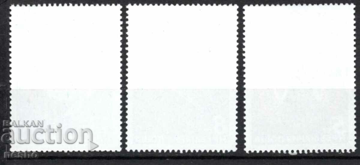 philately with price 0.60 BGN | € 0.31