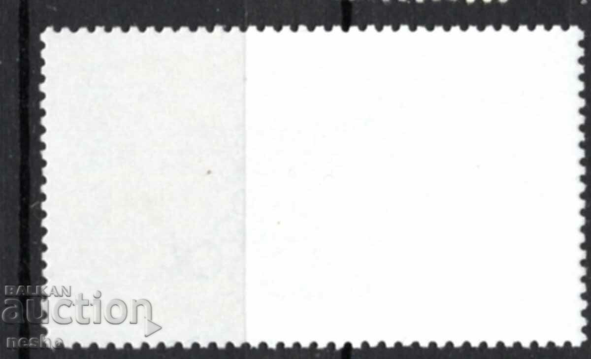 φιλοτελισμός με τιμή 0.25 BGN | € 0.13 φιλοτελισμός με τιμή 0.25 BGN | € 0.13