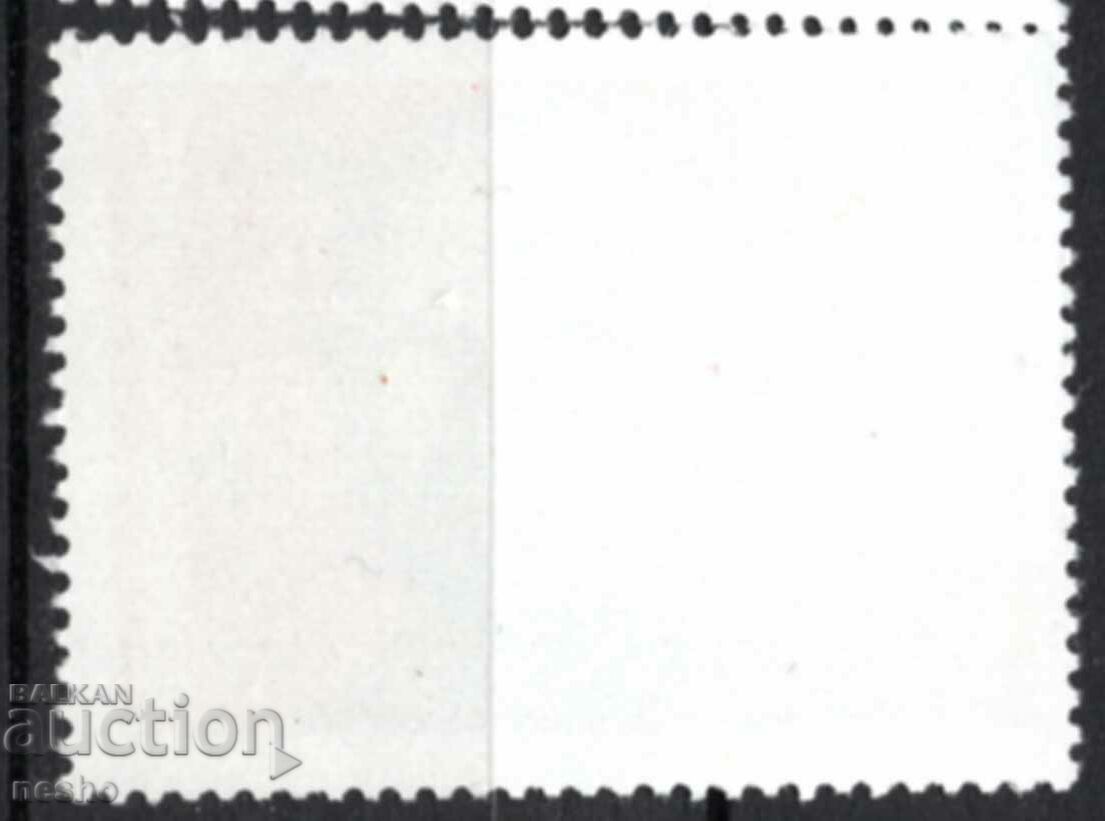 φιλοτελισμός με τιμή € 0.13 | 0.25 BGN