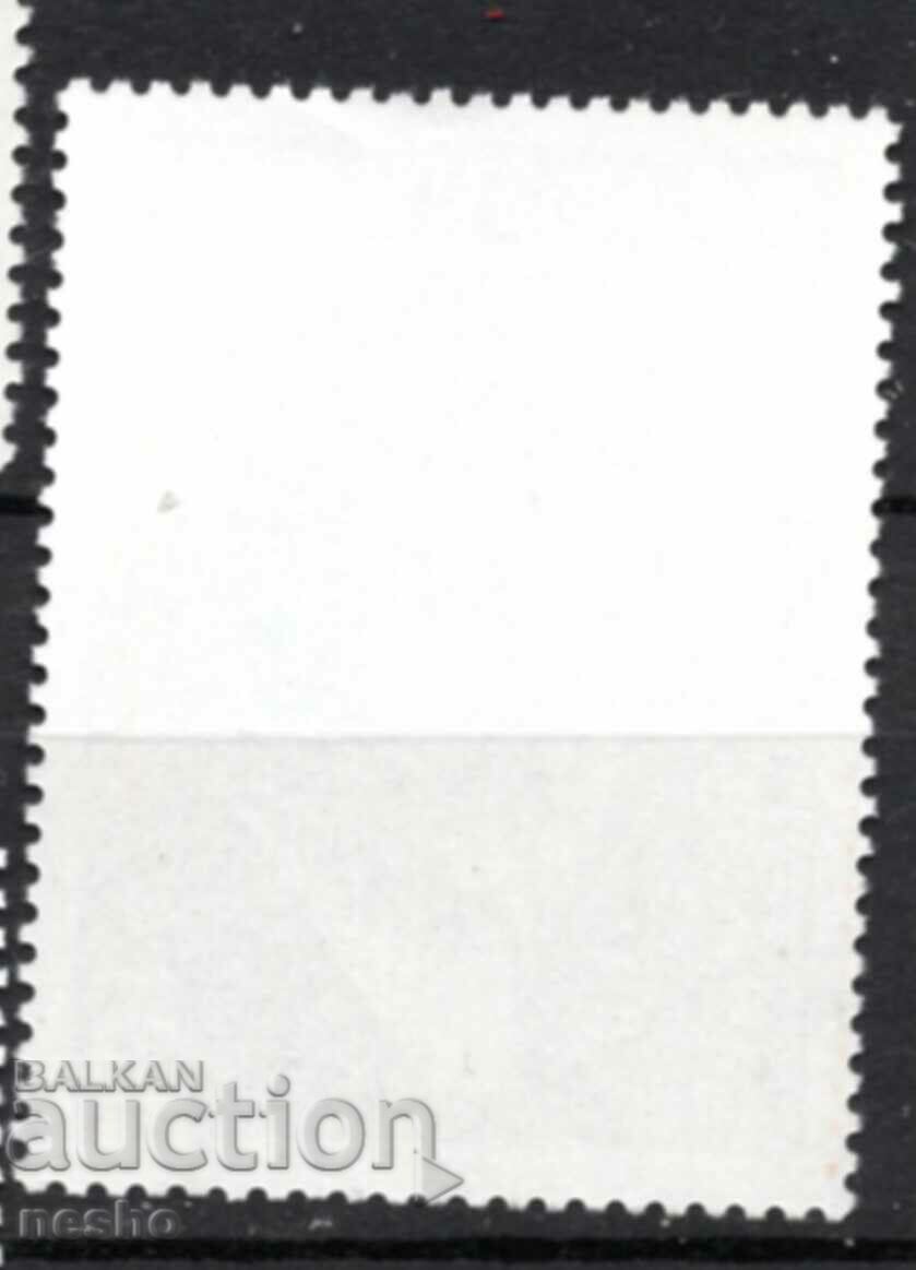 philately with price 0.15 BGN | € 0.08