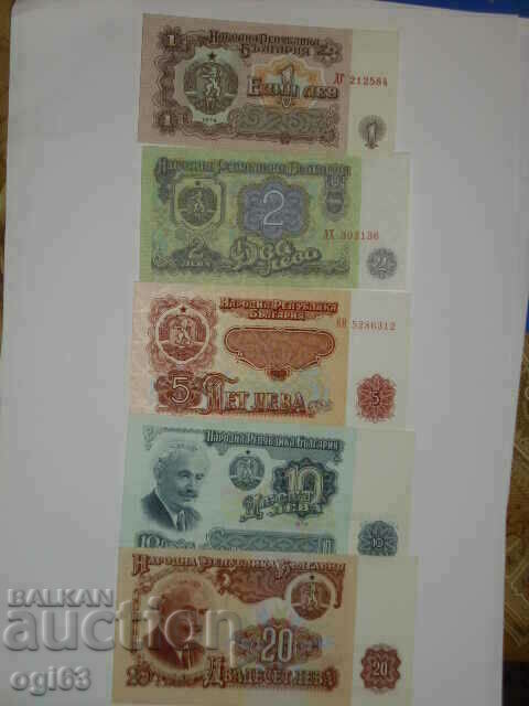 Lot de bancnote 1974