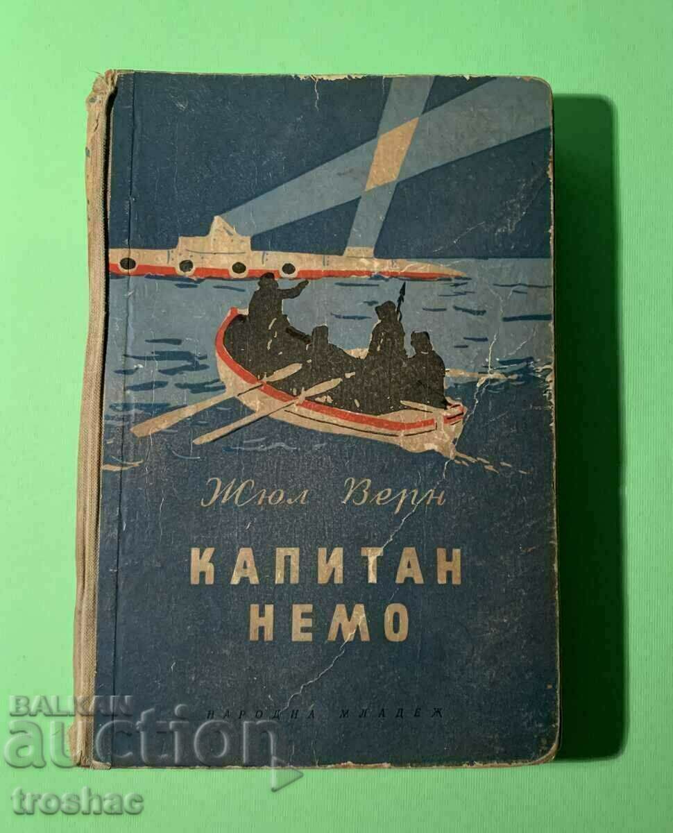 Old Book Captain Nemo 1955