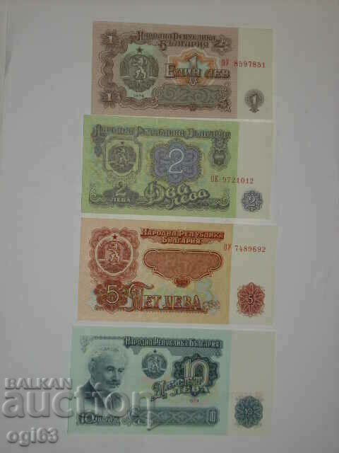 Lot of banknotes 1974 / 2