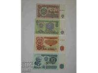 Lot of banknotes 1974 / 2