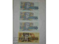 Lot of 20 and 100 BGN banknotes 1991 - 1993
