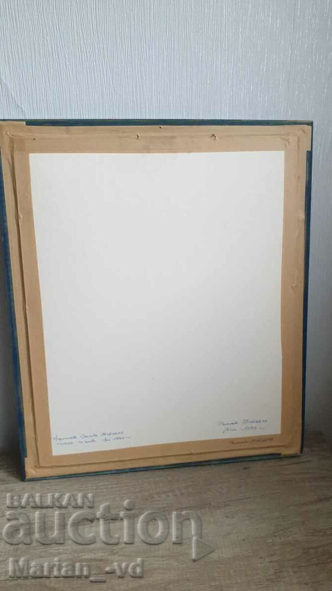 Watercolor painting by a French artist, signed - 7