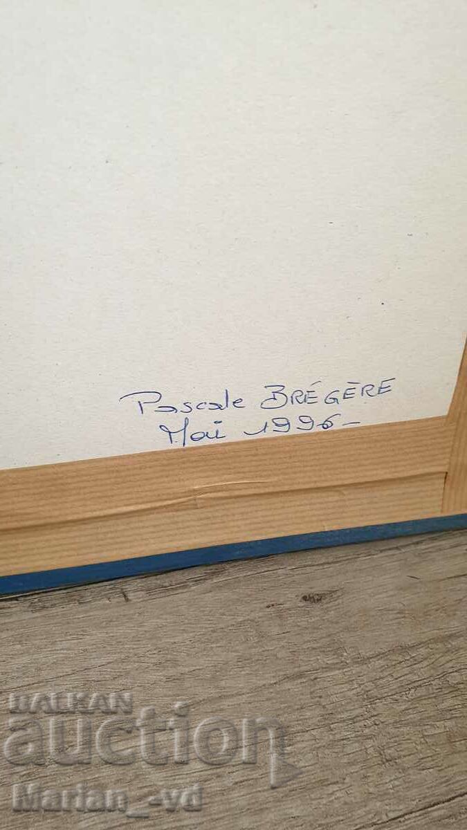 Πίνακας ακουαρέλας Γάλλου καλλιτέχνη, υπογεγραμμένος - 6 Πίνακας ακουαρέλας Γάλλου καλλιτέχνη, υπογεγραμμένος - 6