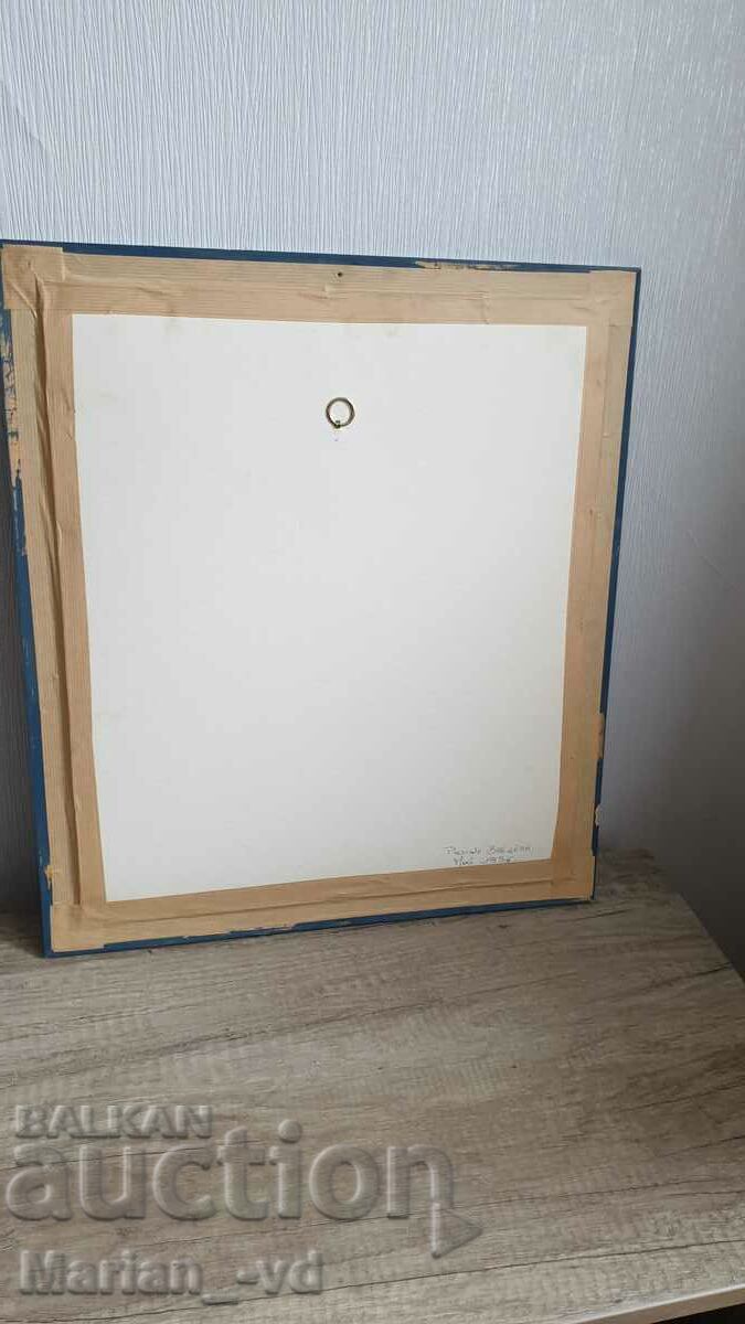 Πίνακας ακουαρέλας Γάλλου καλλιτέχνη, υπογεγραμμένος - 7 Πίνακας ακουαρέλας Γάλλου καλλιτέχνη, υπογεγραμμένος - 7