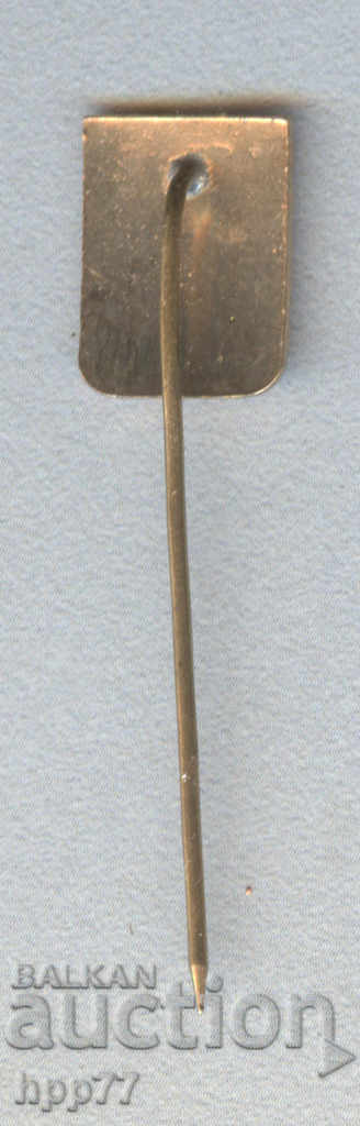 A rare royal sign R.S.D.P. email with price 8.00 BGN | € 4.09 A rare royal sign R.S.D.P. email with price 8.00 BGN | € 4.09