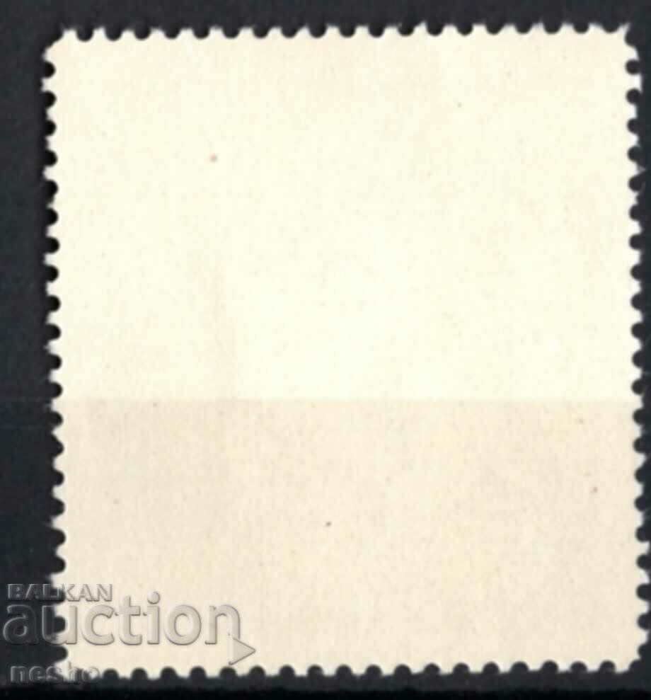 philately with price 0.30 BGN | € 0.15