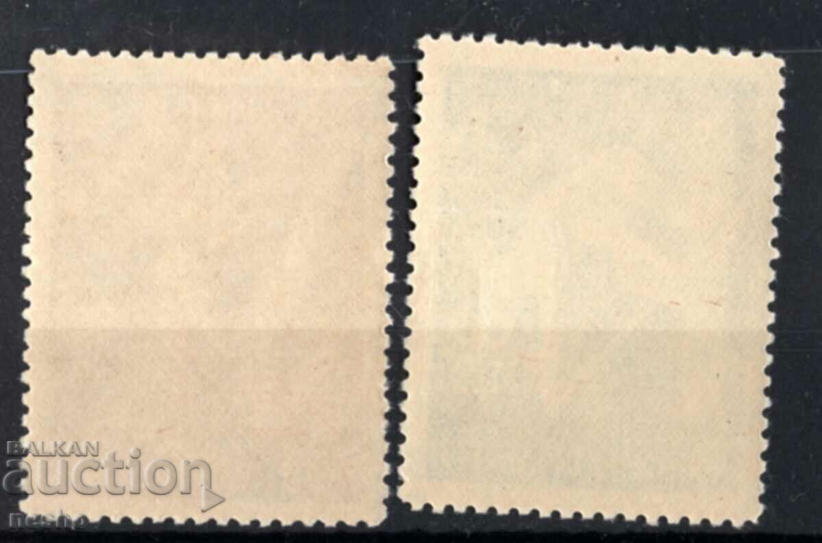 philately with price 0.70 BGN | € 0.36
