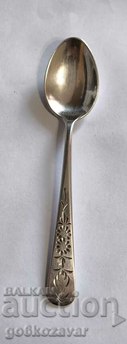 Silver spoon spoon Silver 0.900