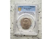 50 BGN 1943 MS 64 PCGS