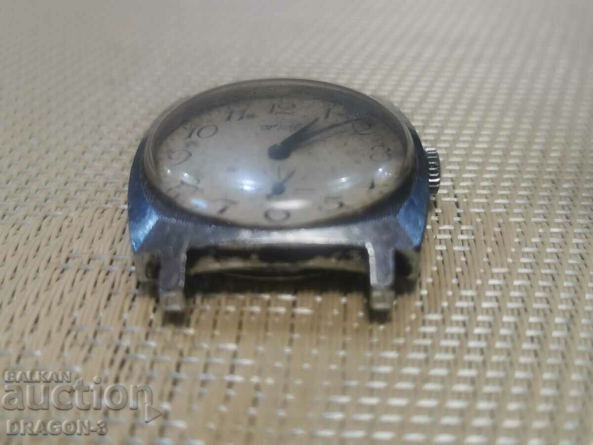 ЗИМ с цена 10.00 лв. | € 5.11 ЗИМ с цена 10.00 лв. | € 5.11