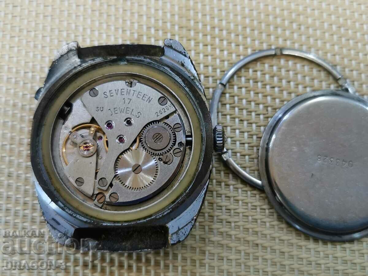 ZBOR cu preț 12.00 BGN | € 6.14 ZBOR cu preț 12.00 BGN | € 6.14