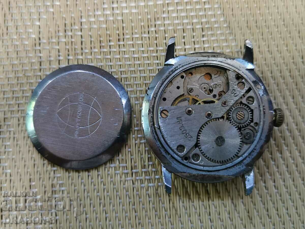 ΡΟΥΚΕΤΑ με τιμή 10.00 BGN | € 5.11 ΡΟΥΚΕΤΑ με τιμή 10.00 BGN | € 5.11