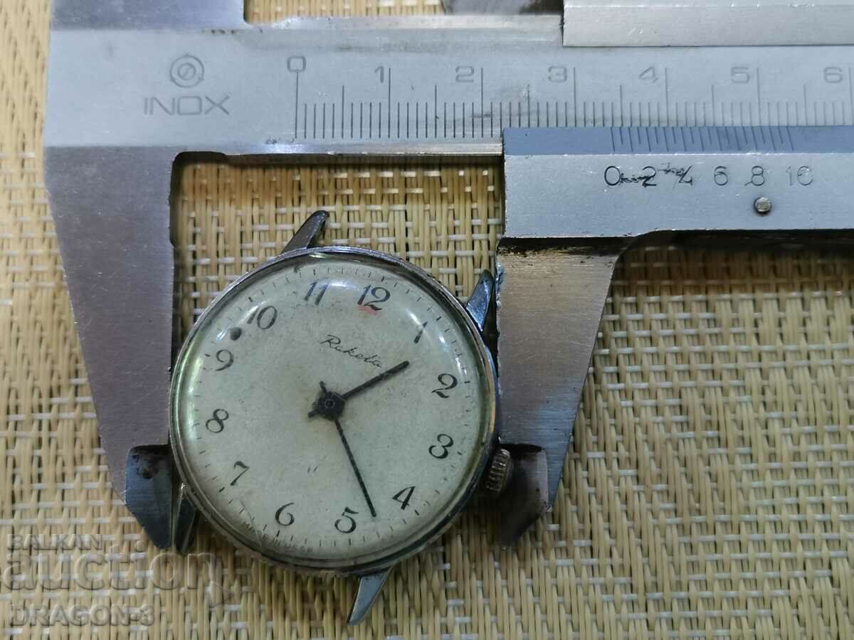 Δημοπρασία ΡΟΥΚΕΤΑ Δημοπρασία ΡΟΥΚΕΤΑ