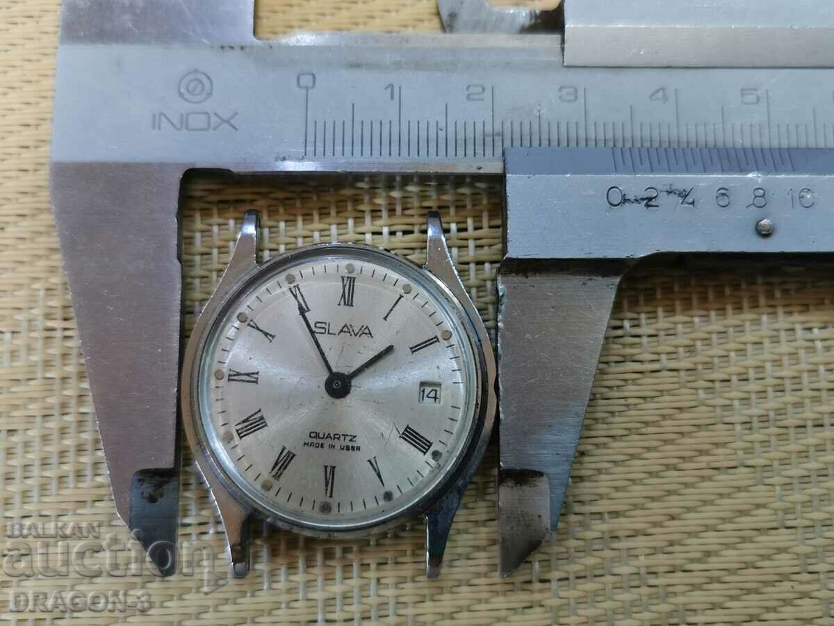 Licitație GLORIE Licitație GLORIE