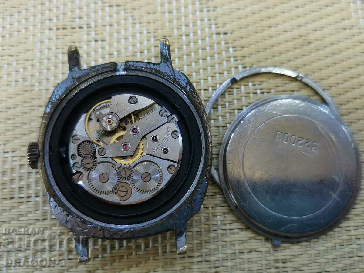 GLORY with price 13.00 BGN | € 6.65