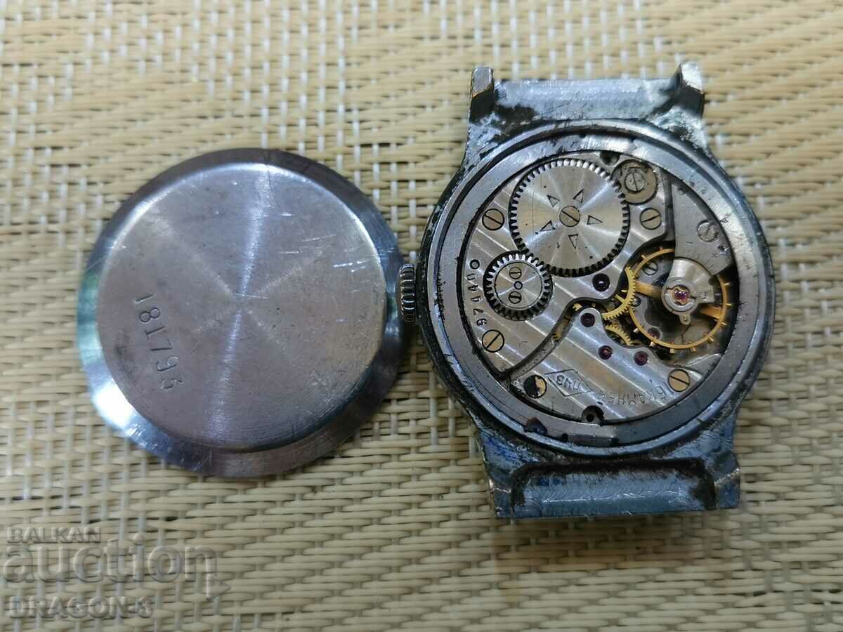 ΝΙΚΗ με τιμή 10.00 BGN | € 5.11 ΝΙΚΗ με τιμή 10.00 BGN | € 5.11