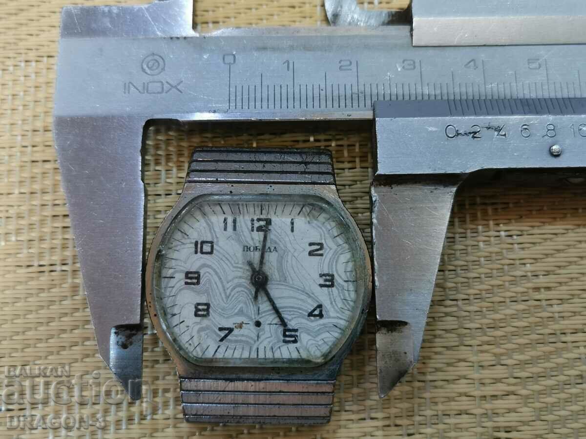 Δημοπρασία ΝΙΚΗ Δημοπρασία ΝΙΚΗ