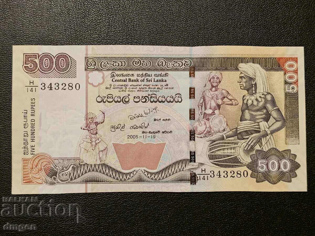 500 de rupii Sri Lanka 2005 UNC