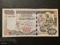 500 de rupii Sri Lanka 2005 UNC