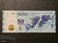 50 песо Аржентина 2015 юбилейна UNC