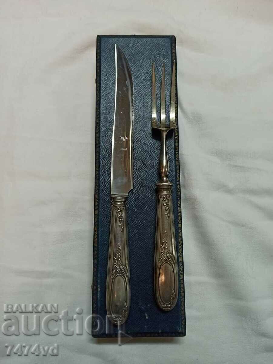 LOMPLEKT OLD SILVER CUTLERY with price 180.00 BGN | € 92.03