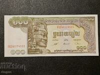 100 Cambodgia Riel UNC