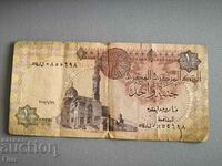 Bancnota - Egipt - 1 lira | 2007