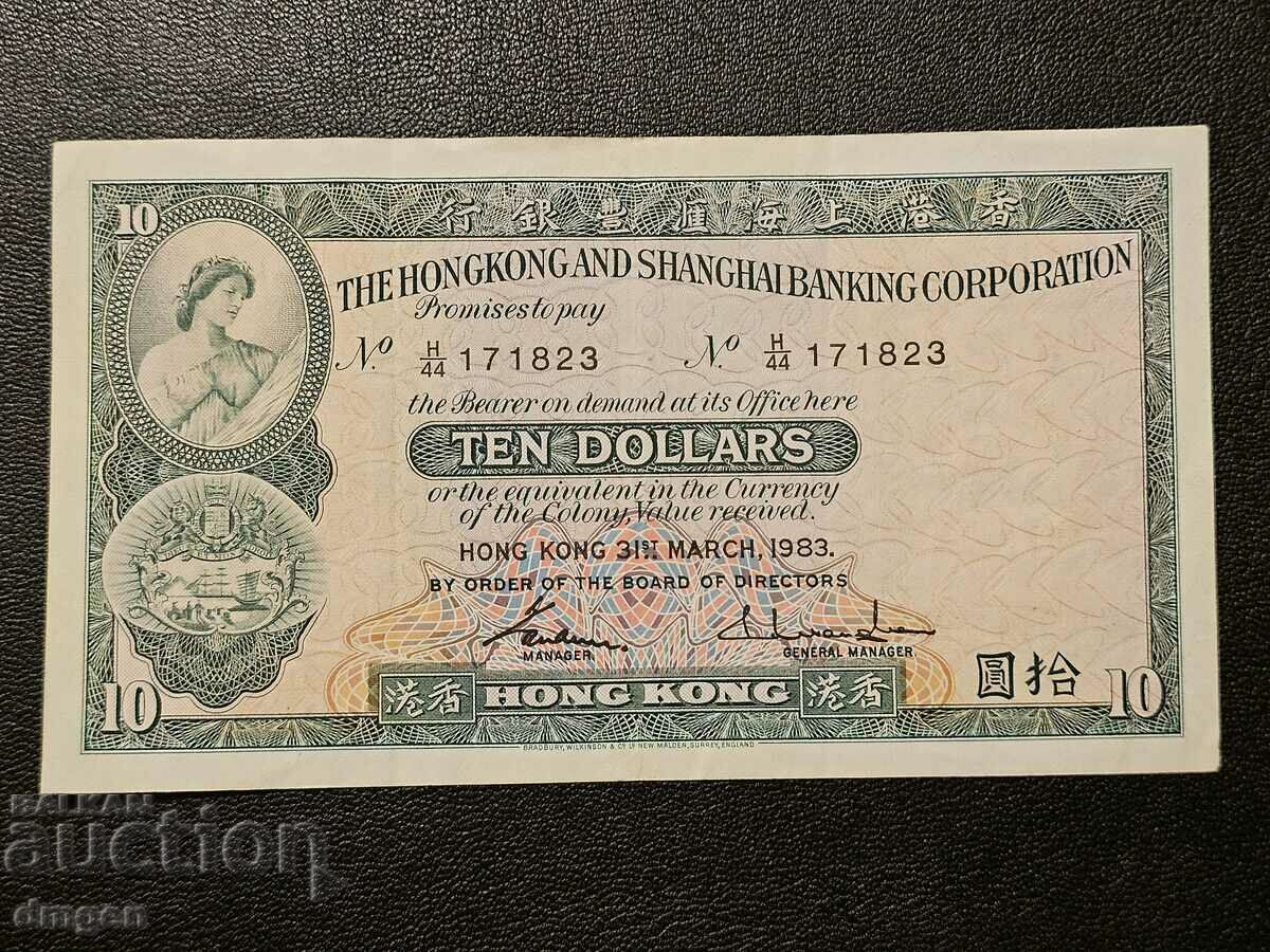 10 долара  Хонг Конг 1983