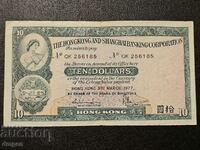 10 dolari Hong Kong 1977