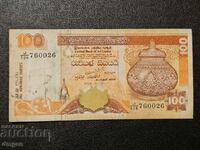 100 Sri Lanka Rupees