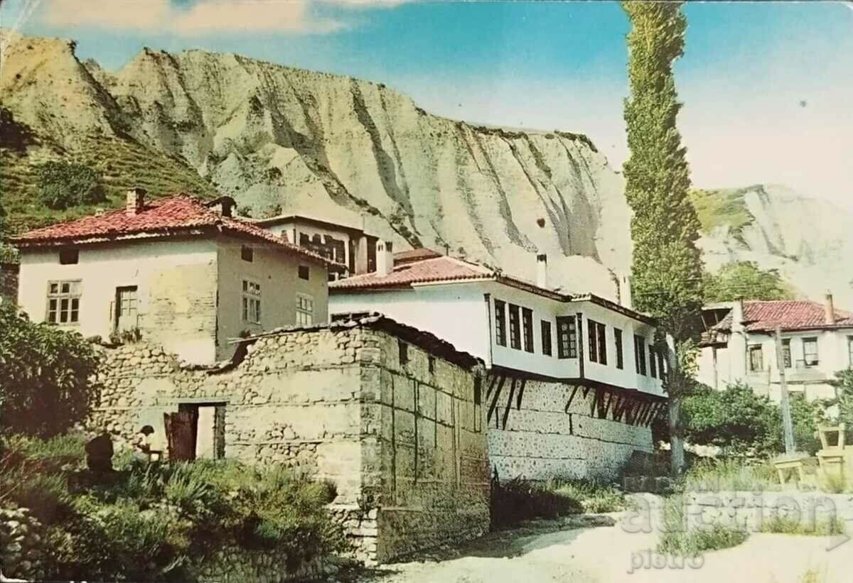 Bulgaria. Carte poştală. Melnik - vedere, 1973 Akl - 2