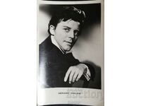 France Postcard of the French actor GÉRARD PHILIPE