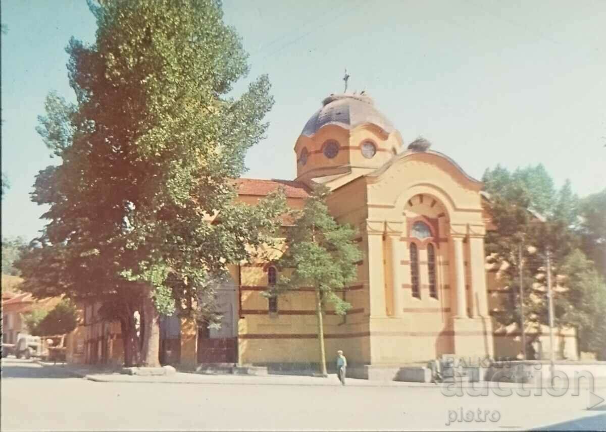 България Пощенска картичка 1983г.  БАТАК - Новата църкBa ...