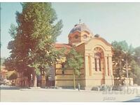 Carte poștală Bulgaria 1983 BATAK - Noua bisericăBa...